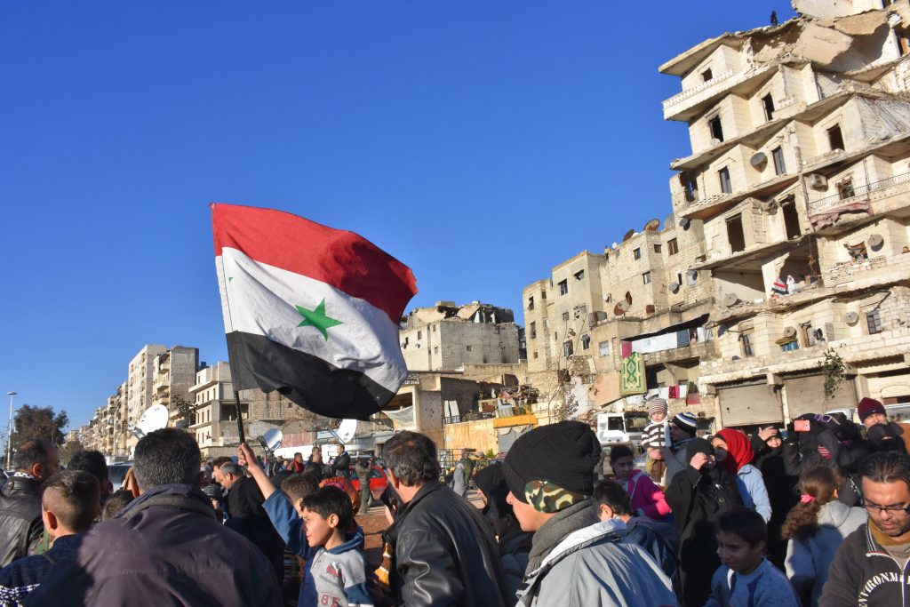 Aleppo Photo