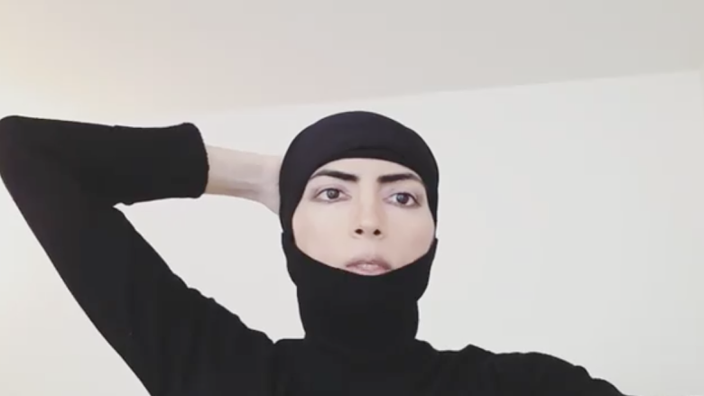 Nasim Aghdam Photo
