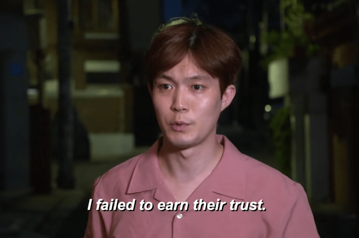 Jihoon despaired too