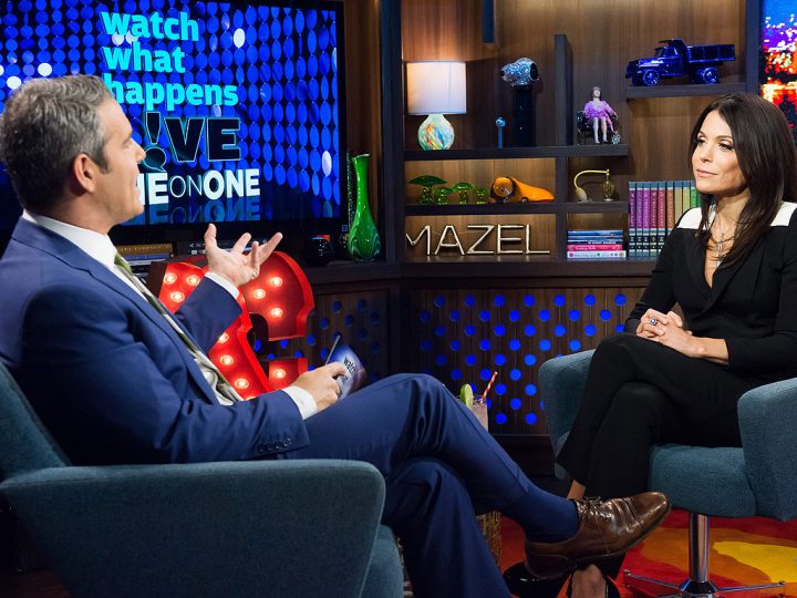 Bethenny Frankel on the Spot