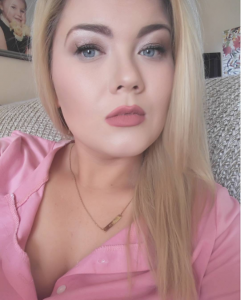 Amber Portwood: Nearly Unrecognizable in New Selfie! - The Hollywood Gossip