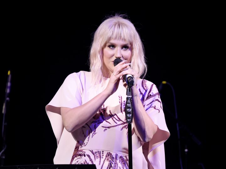 Kesha Performs At The Humane Society of the United States’ to the Rescue Gala