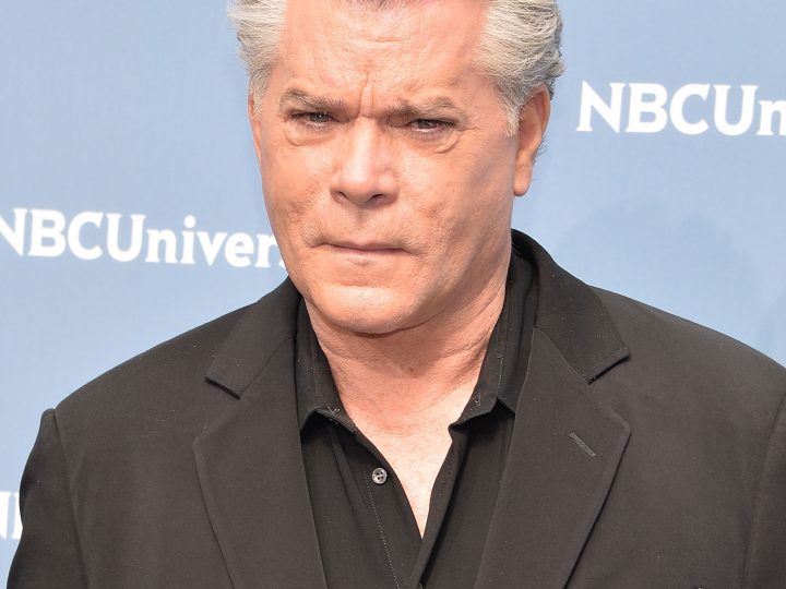 Lady Gaga & Ray Liotta: RANDOM New Couple Alert!