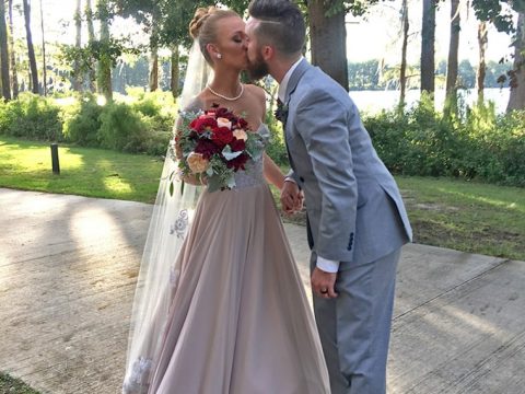 Maci Bookout-Taylor McKinney Wedding Photos!