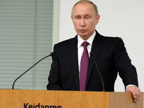 Vladimir Putin Photo