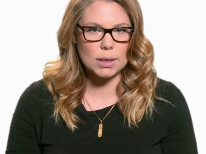 Kailyn Lowry of Teen Mom 2