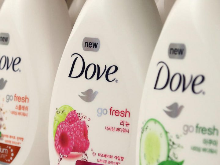 Dove Apologizes for Most Ridiculously Racist Ad Ever