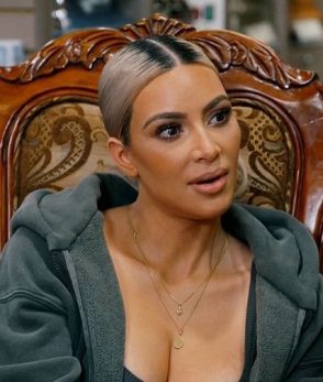 Kim Kardashian Goes Nude, Gets Candid About Sex - The Hollywood Gossip