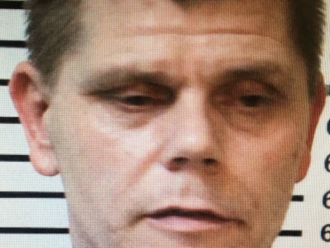 Geno Doak Mugshot