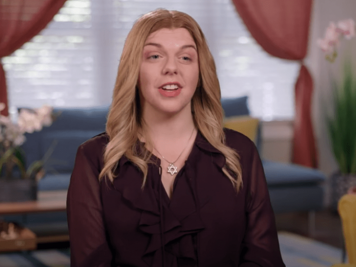 Ariela Weinberg Speaks to the Camera