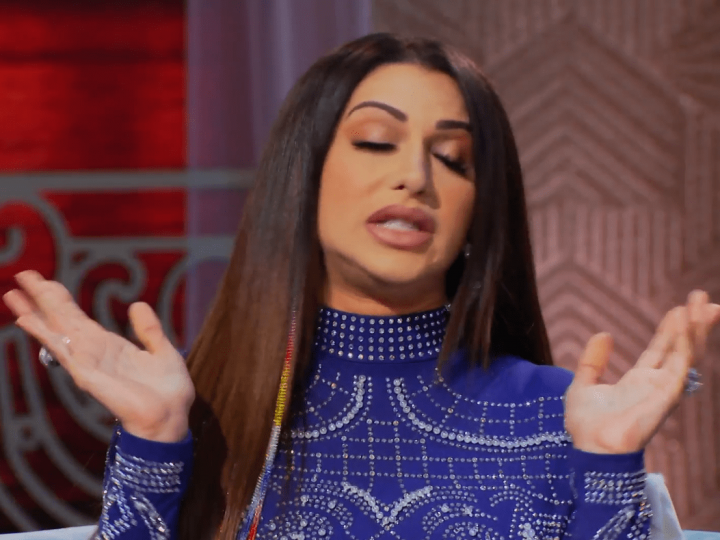 Jennifer Aydin is Dismissive