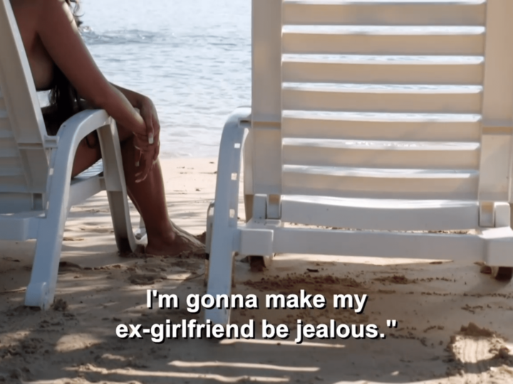 Jasmine Pineda feels like a tool used to make his ex jealous