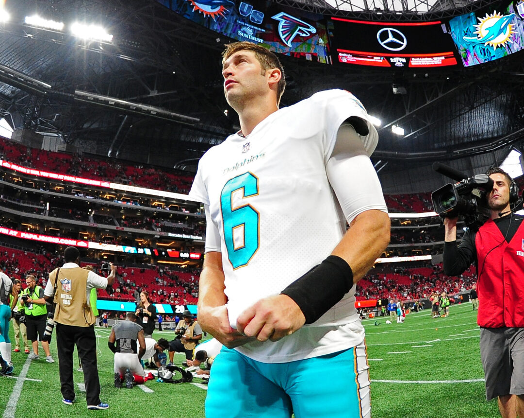 Jay Cutler, Ex-Husband of Kristin Cavallari, Jailed in Tennessee