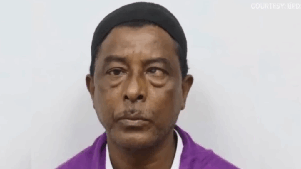 Nurul Amin Shah Alam