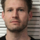 Brian Hickerson's February 2020 mugshot.