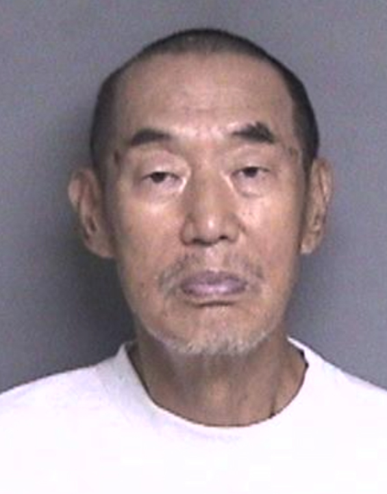 Shouyong Zhang mugshot.